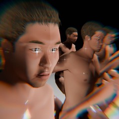 Gettin'Inmu