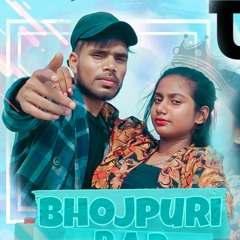 Patna Ki Raani | Papa Ki Pari (Official Bhojpuri Music Video) | Bihar Hit Rap Song|