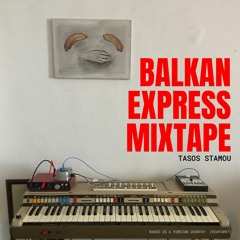 Balkan Express Mixtape (RIAFC097)