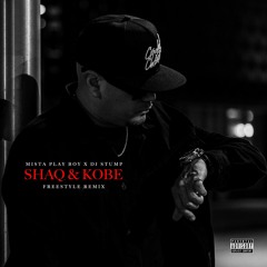 Shaq And Kobe (Freestyle Remix)