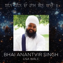 Bhai Anantvir Singh USA Wale | Raag Mali Gaura | Dhan Dhan Ou Raam Bein Bajai |
