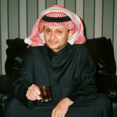 عبدالمجيد عبدالله - اسألك