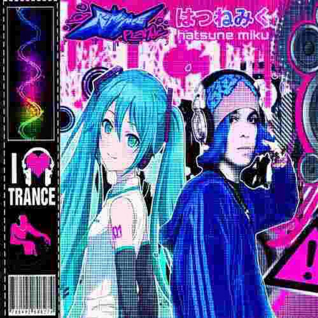 Stream IPHONE w/ Hatsune Miku by Romanceplanet 〄 | Listen online