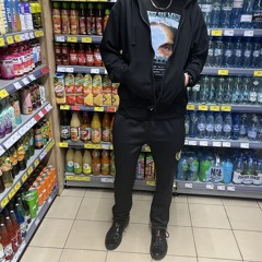 ZUO-offline 2024 (odrzut)