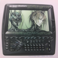 動的(dynamic)12.2x_