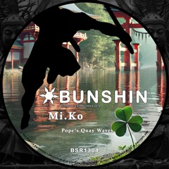 Mi.Ko - Pope's Quay Waves (FREE DOWNLOAD)