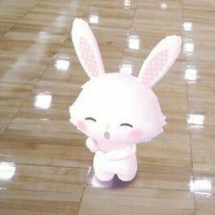 Убей меня Эйс - Слова