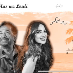 Cheb Khaled x Diana Haddad - Mas we Louli (HVBEEN Remix).m4a