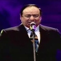 صباح فخري بيلبقلك شك الألماس