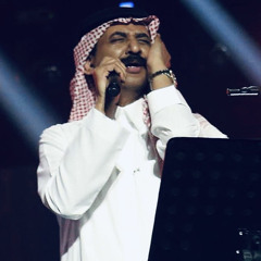 ‎⁨عبادي الجوهر - العطر "أعظم تسجيل" - الرياض اليوم الوطني 2018