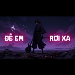 Rock