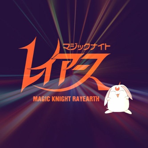 Stream User Listen To 魔法騎士レイアース オリジナルソングブック2 Magic Knight Rayearth Original Song Book 2 Playlist Online For Free On Soundcloud