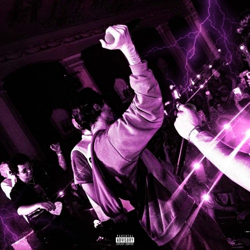 кореш treepside толпа