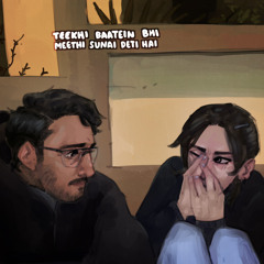 meri zindagi