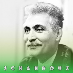 حمید مصدق | باران (با صدای شاعر)