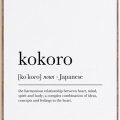 KOKORO