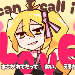 【ずんだもん】FLOP ERA - ePiaeon (Japanese Cover_日本語カバー)