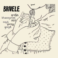 Brivele's Spirit