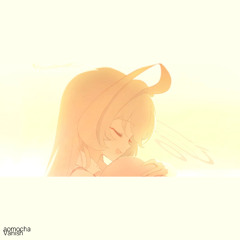 Vanish