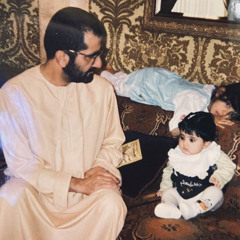 تضحك - محمد بن راشد ال مكتوم x اصاله نصري