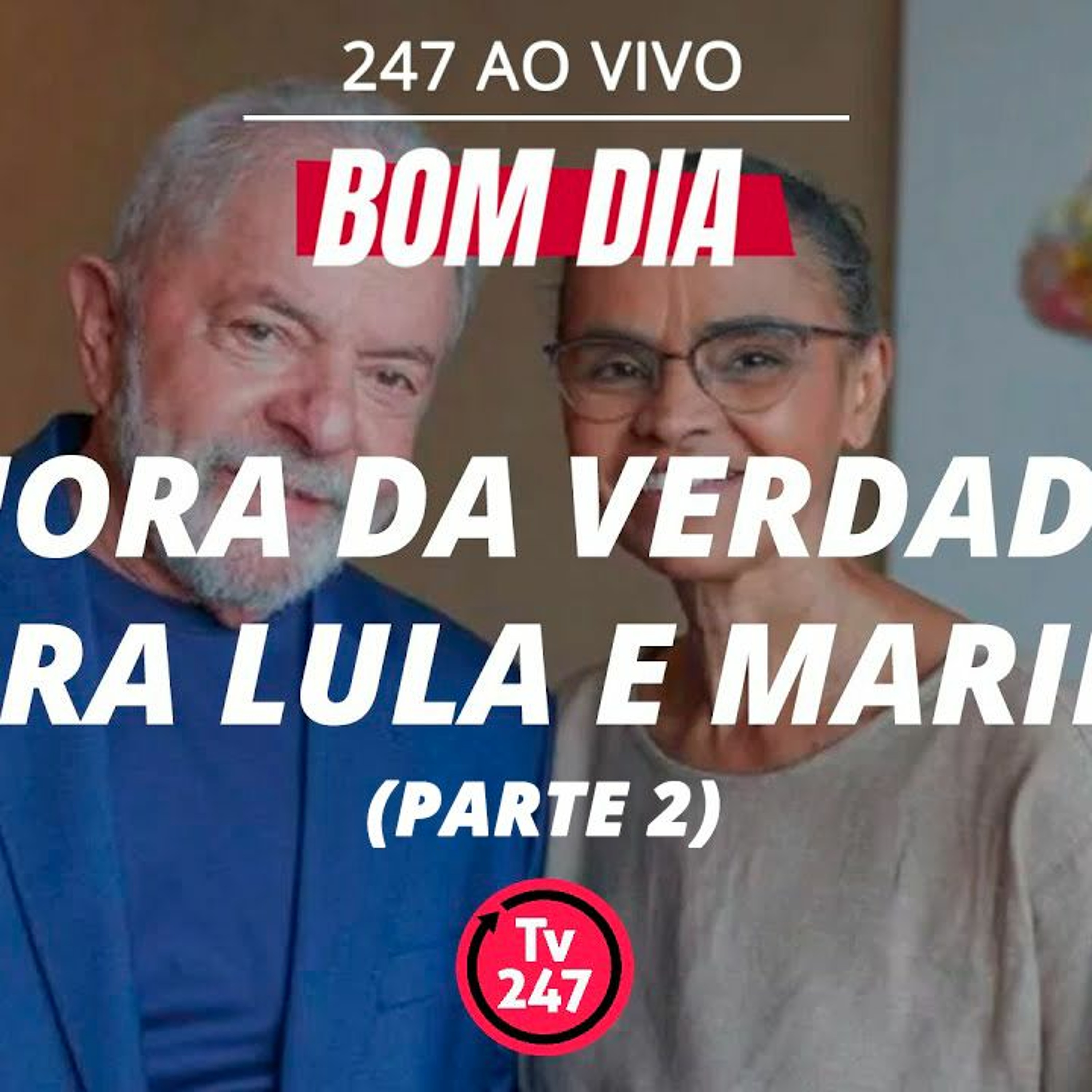 TV 247