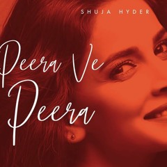 Peera Ve Peera (Remix) Baghi OST - Shuja Hyder | Afternight Vibes
