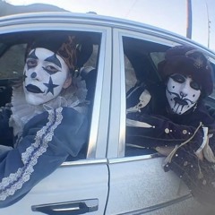 اخذنا الثار بيدينا .