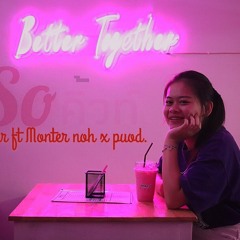 Soคิ้วท์ Ymr. Ft Monter noh x puod. ( Prod.Parallel Attitude )