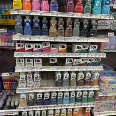 Colorsandtextures p . (everydaysinner)