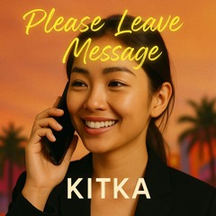Please Leave a Message