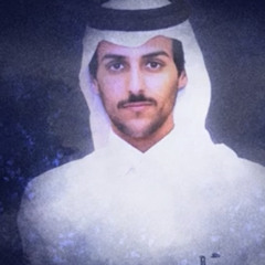النداء الاخير - حمد الخزينه