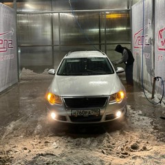 miyagi-control remix