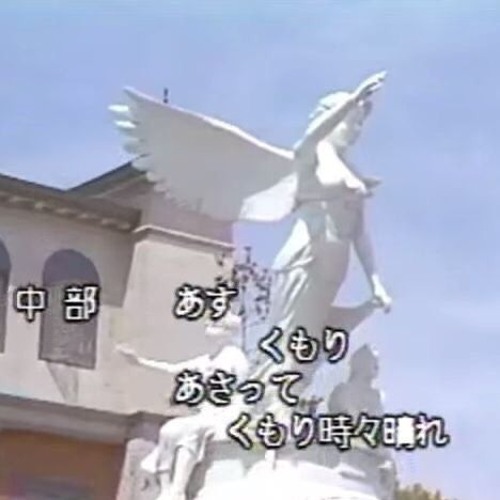 🅺🅸🅽🅶🅳🅾🅼🅴 🅷🅴🅰🆁🆃🆂