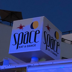 IBIZA 25