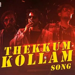 Thekkum Kollam Song  3Moorthy Movie  Sarathlal Nemibhuvan  Vinu Rav  Vikraman Swamy