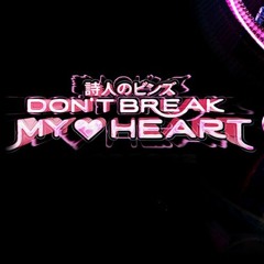 Binz x Touliver - Don't Break My Heart (BeeBB Remix)
