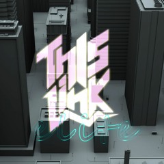 Thisink - Elite