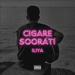 Cigare Soorati Cover [with sea sound]