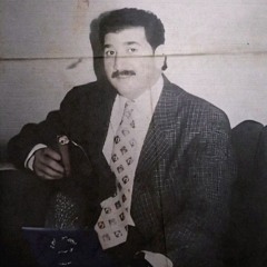 كريم منصور - شلون شلون ياناري