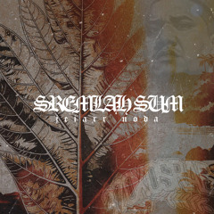 Sremlah Sum