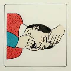 Cough and Splutter