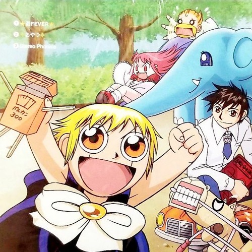 Stream Ending 6: ☆Aso FEVER☆ (ft. Tomoe Shinohara) – Konjiki no Gash Bell!/Zatch  Bell! by 𝘊𝘙𝘐𝘚𝘈𝘕𝘛𝘌𝘔↻