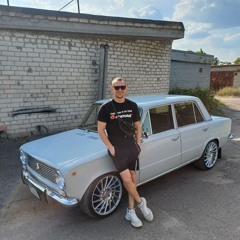 Гамма, Камджи, Danny Abro - Пропаганда.mp3