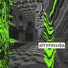 greenhouse - 𐌰𐍆𐌲𐍂𐌿𐌽𐌳𐌹𐌸𐌰