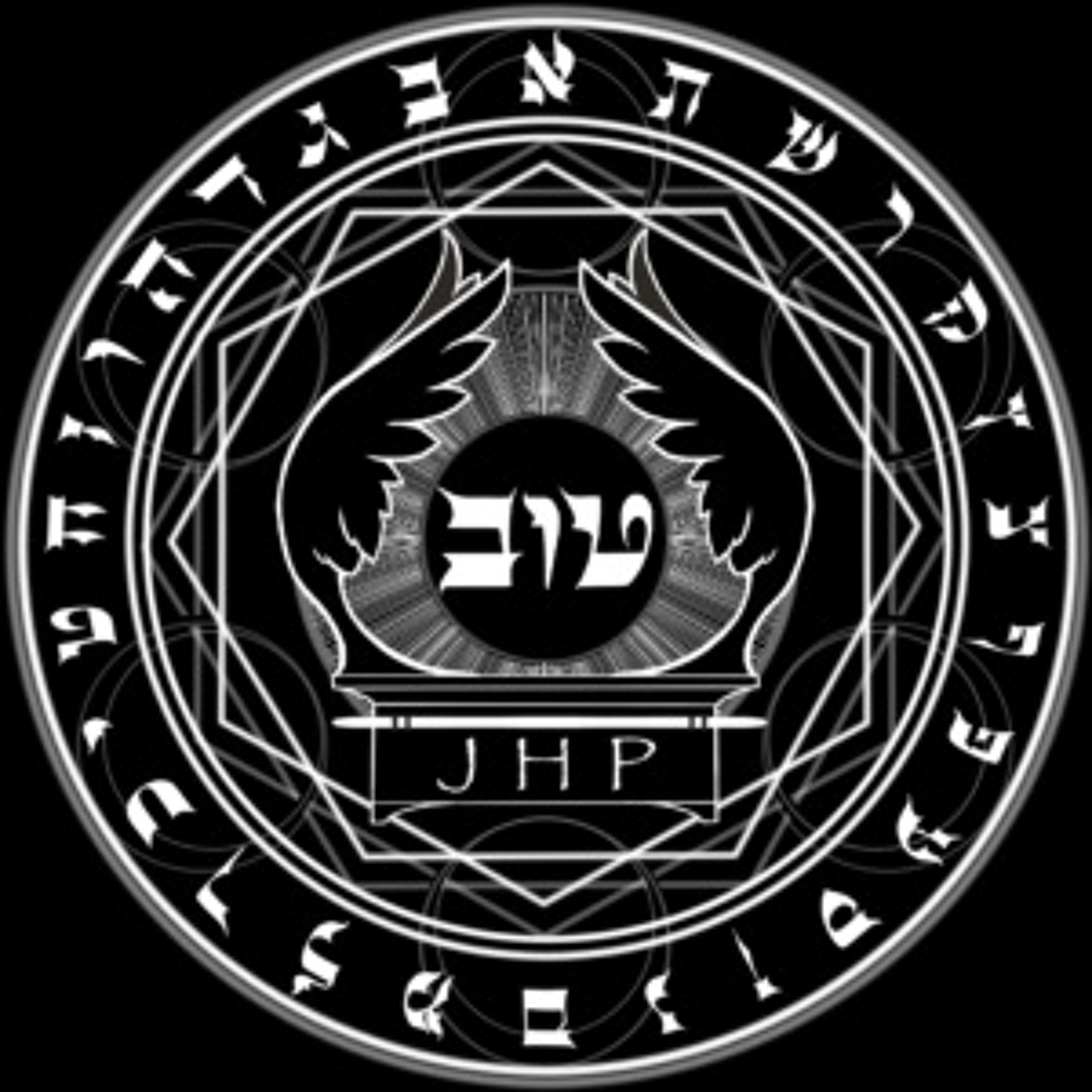 Jewish Heroism Project