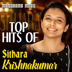 Maarivil Maayana