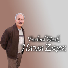 Hama Zirak