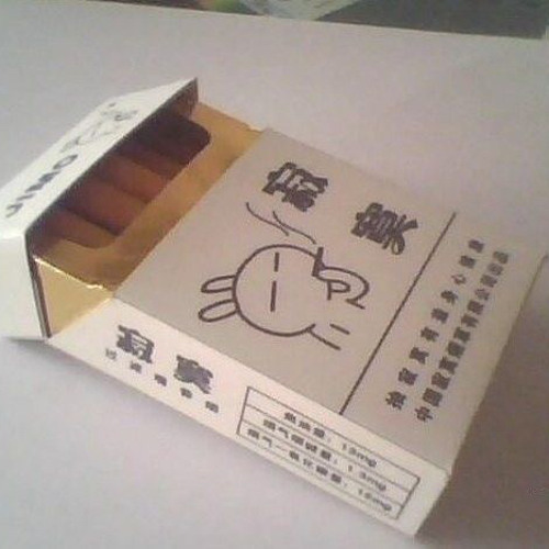 Joji - SINKING (unreleased)