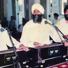 Asa Di Vaar - Sant Partap Singh & Partap Brothers