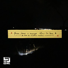 Please Leave a Message After the Tone – 5 April 2025